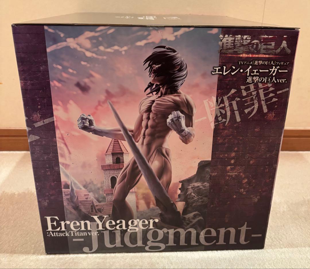 【AOT[プロフ欄必読]】