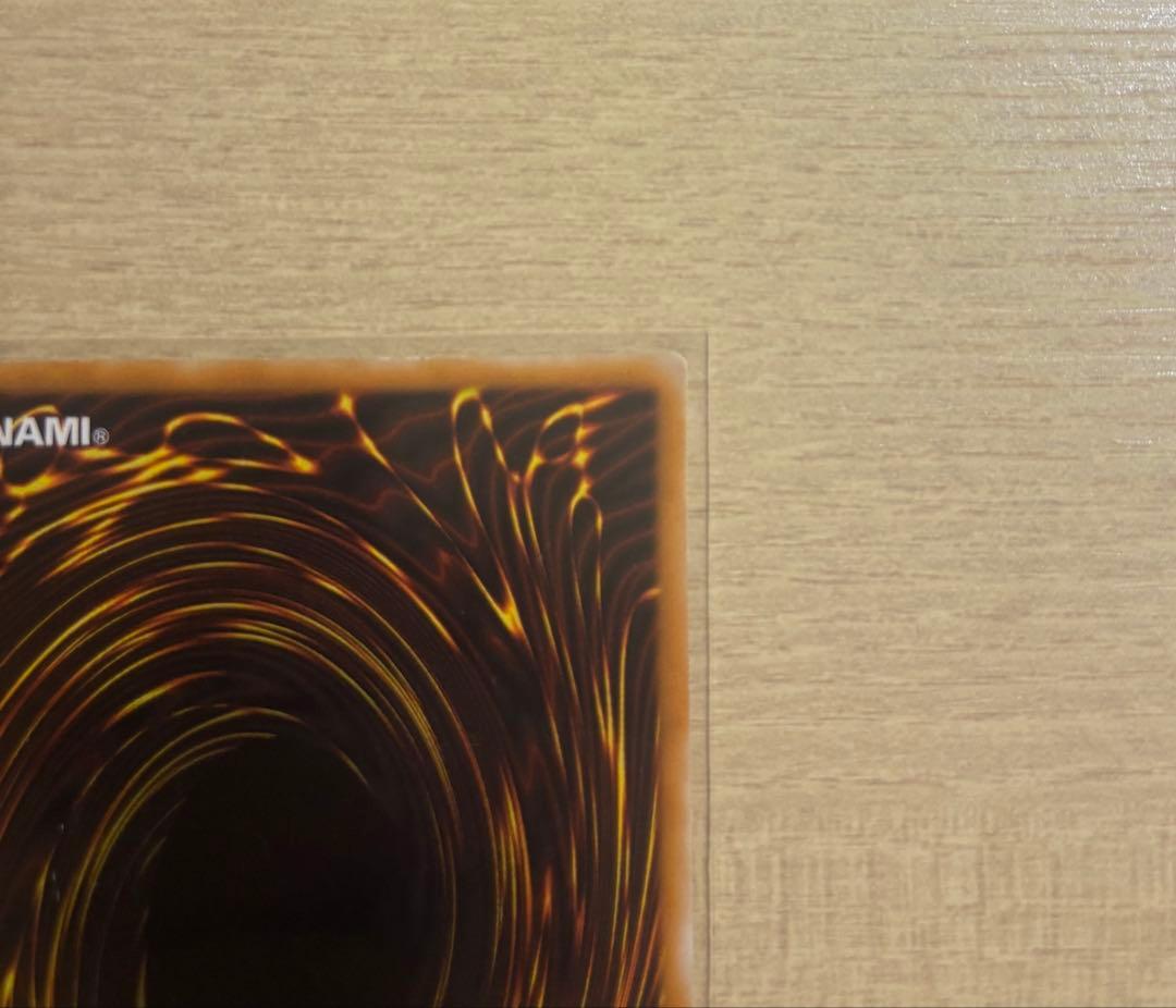 遊戯王　ブラックマジシャン　レリーフ　アルティメットレア　LN-53