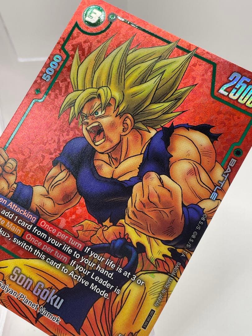 希少 英語版 悟空 プロモ ドラゴンボール フュージョンワールド 新品未開封