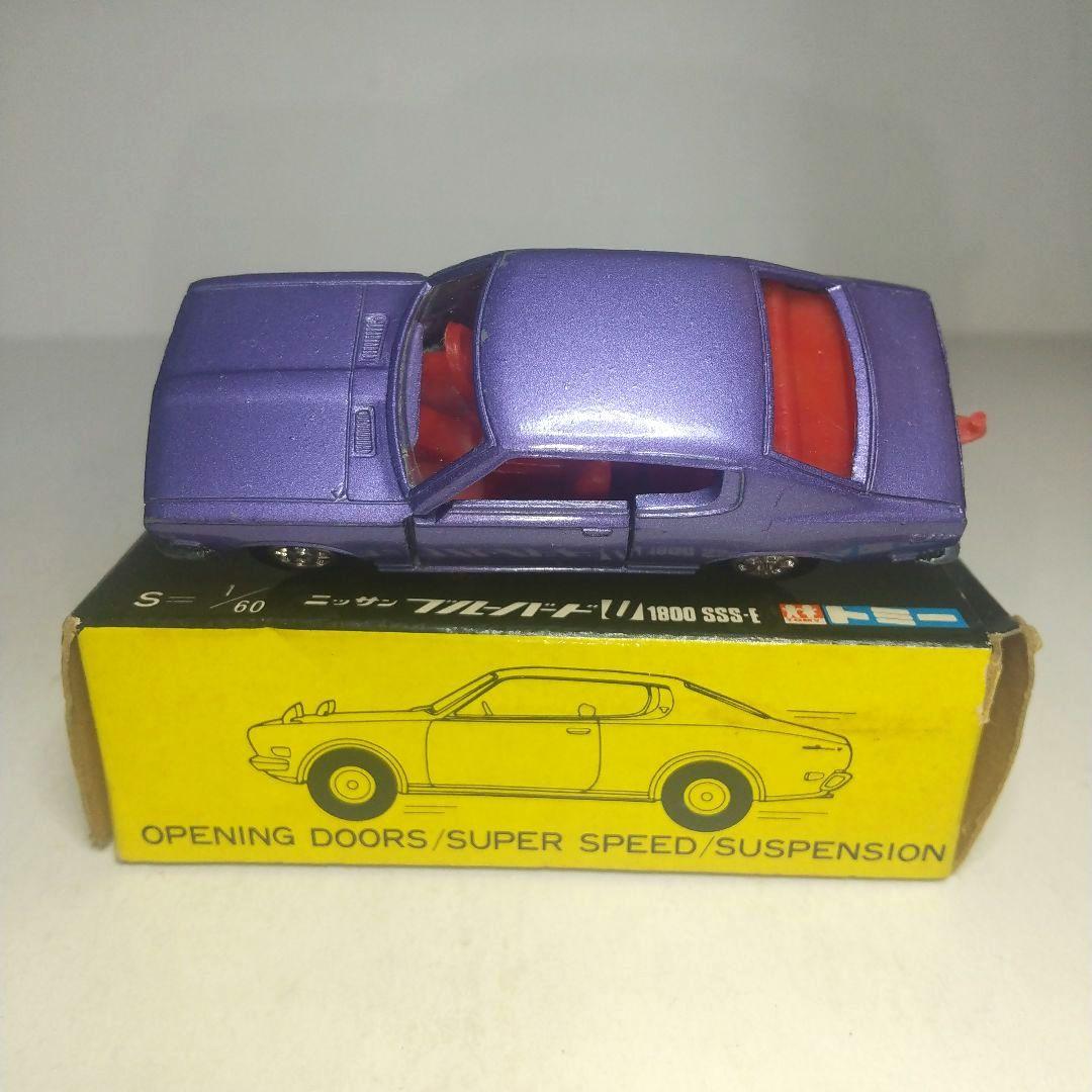 (3783)トミカ 黒箱 日本製 ニッサン ブルーバード けん引 1Eホイール