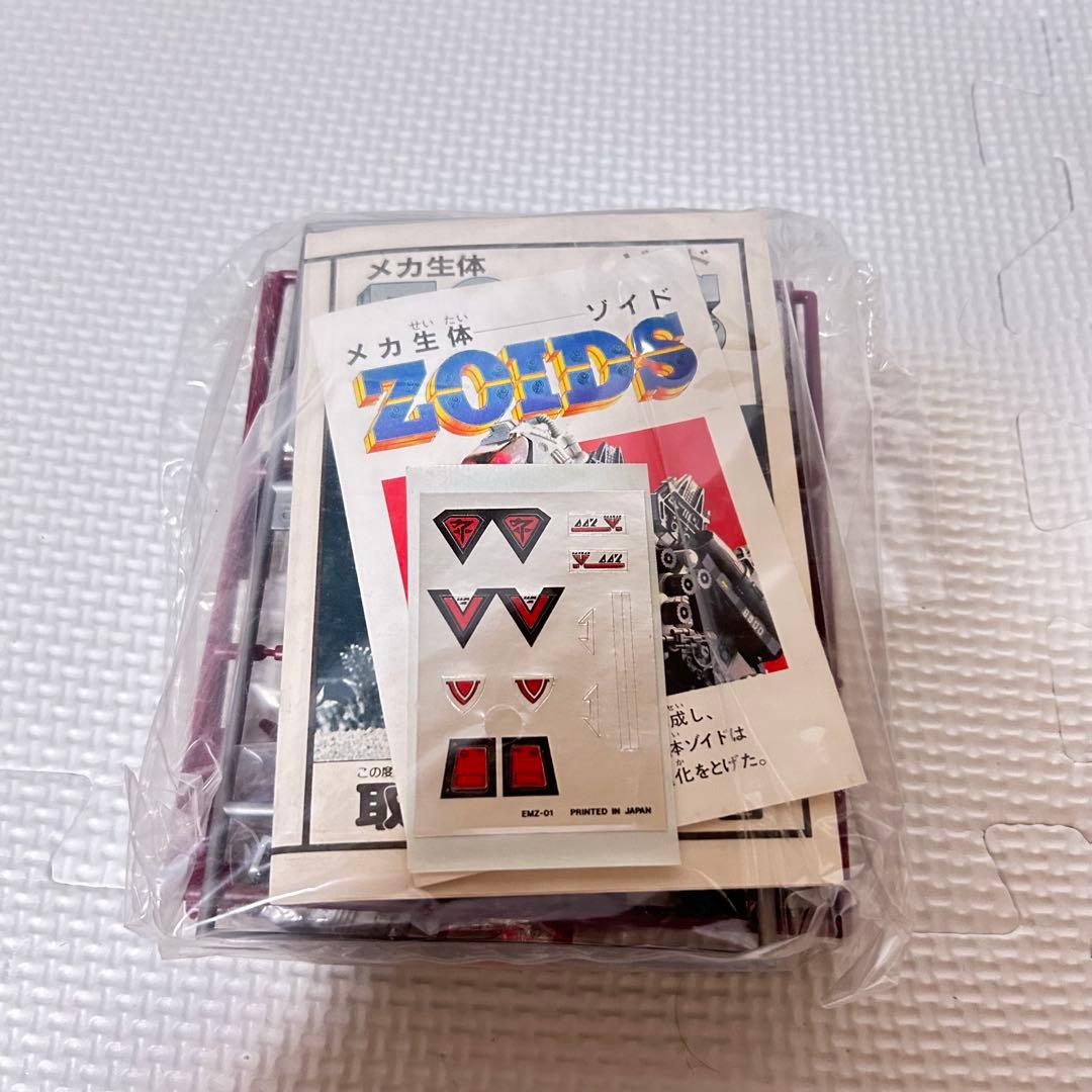 未組立 内袋未開封 旧ゾイド マーダ メカ生体版 昭和版 ZOIDS