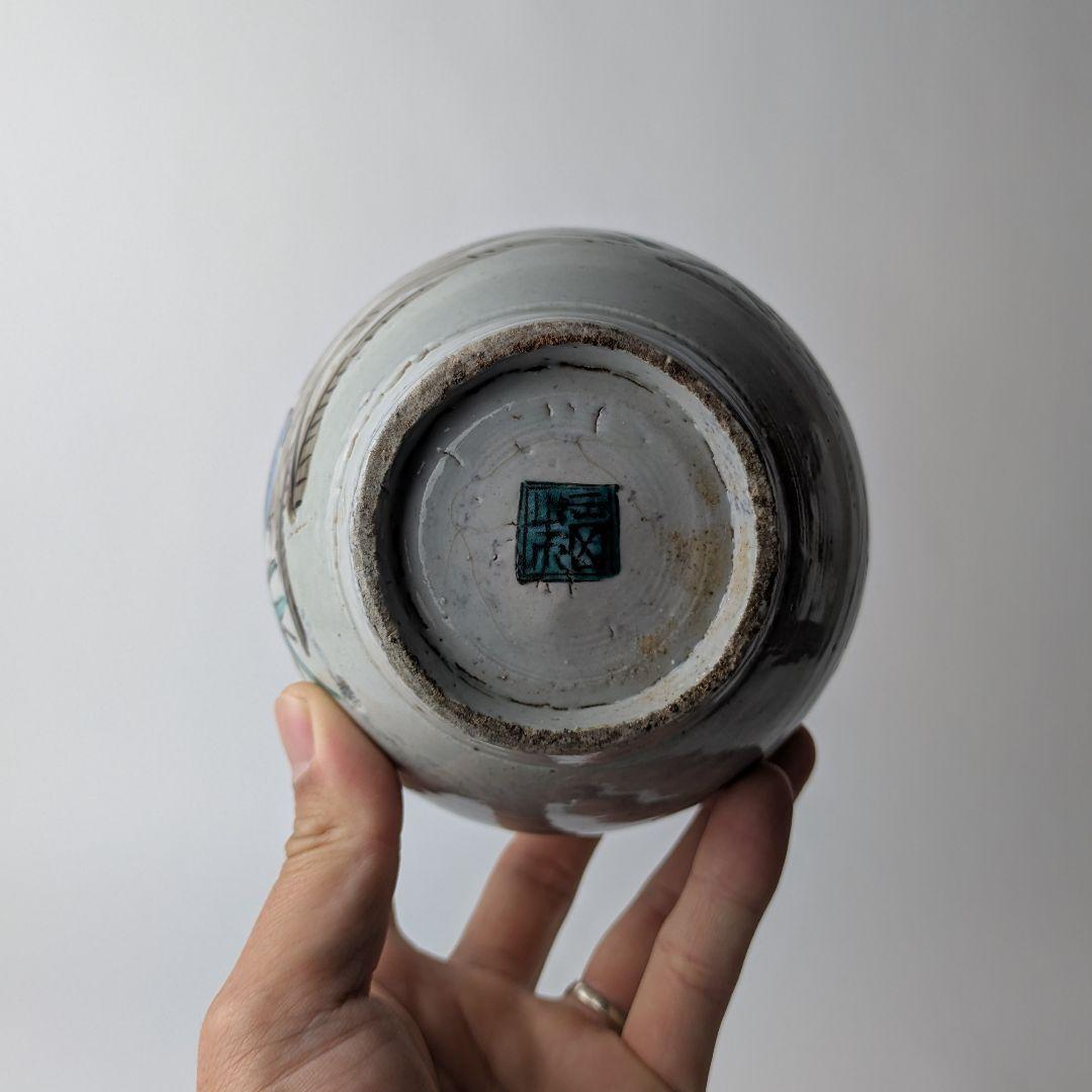 ひ*る様 古九谷 色絵 花鳥 徳利 酒器 花生 骨董 古美術 アンティーク