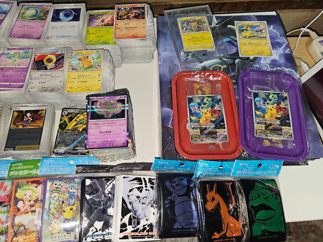 【即購入OK】ポケモンカード 引退品 まとめ売り 大量 プロモ・スリーブ・プレマ