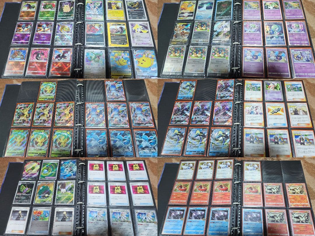 【即購入OK】ポケモンカード 引退品 まとめ売り 大量 プロモ・スリーブ・プレマ