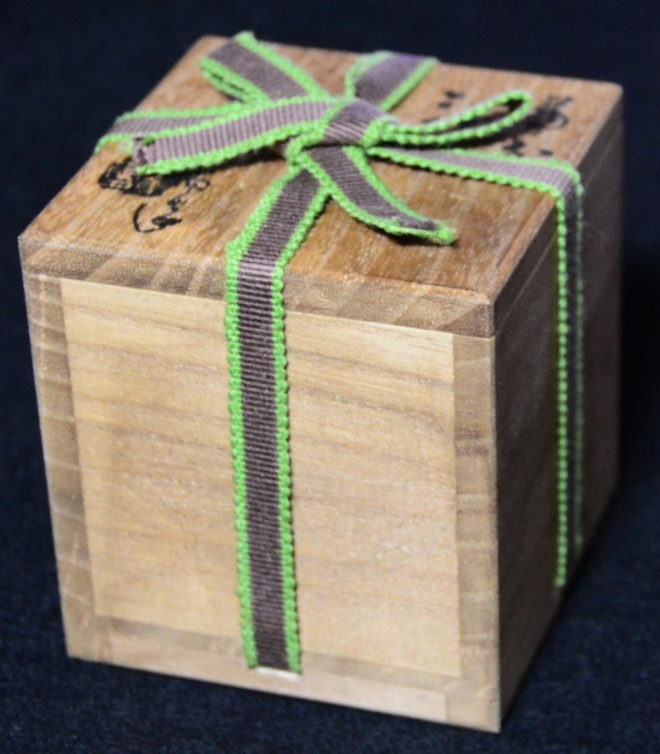 人間国宝　金重陶陽　窯変ぐい吞 　 M343