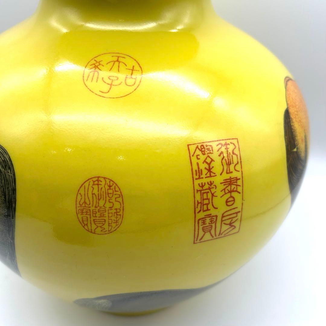 中国美術 骨董　壺　花瓶　郎世寧 中国工芸品