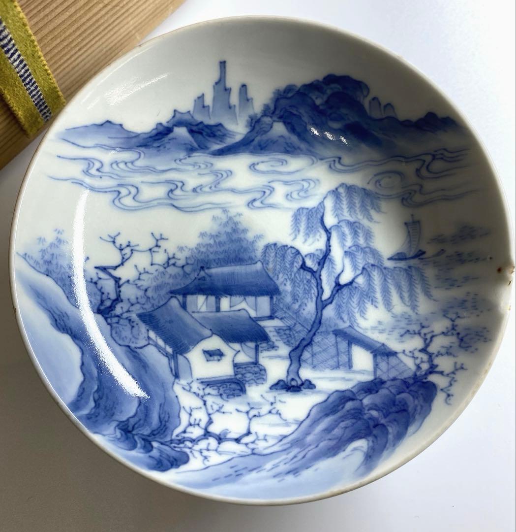 江戸中後期　極上手鍋島焼染付山水風景画皿　木箱付　本Y7-0331☆1Fタニト