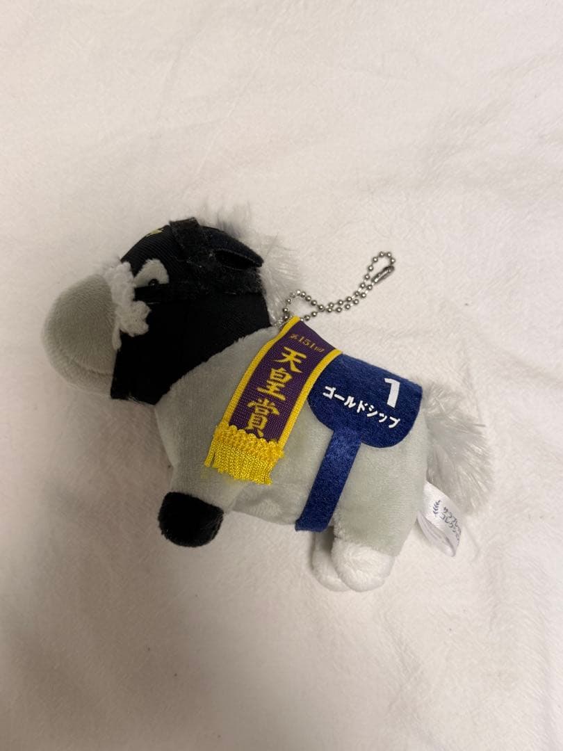 サラブレッドコレクション　ゴールドシップ　ボールチェーン