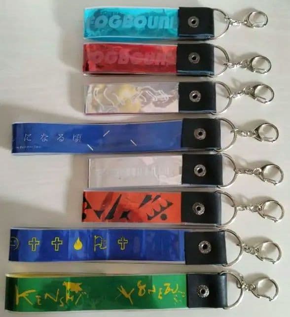 米津玄師　銀テープコンプリートセット【本革仕様】⑧