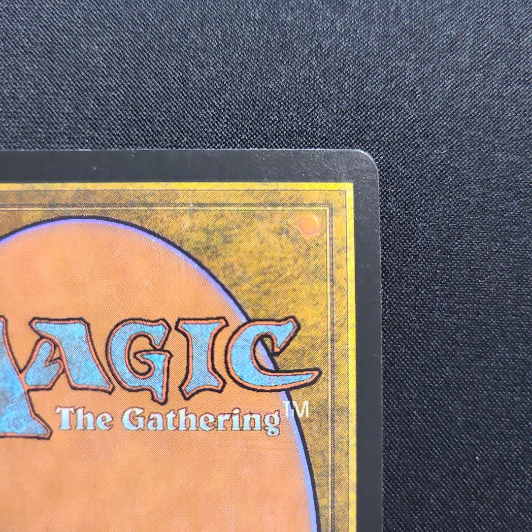 【追跡配送】マジック：ザ・ギャザリング　カテラン組合の首領　FOIL　マスクス