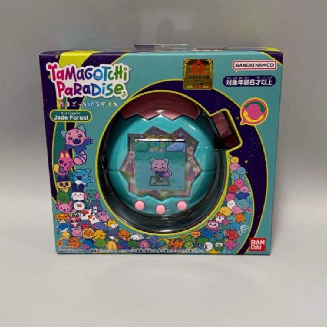 【新品・未開封】たまごっち パラダイス ジェイドフォレスト