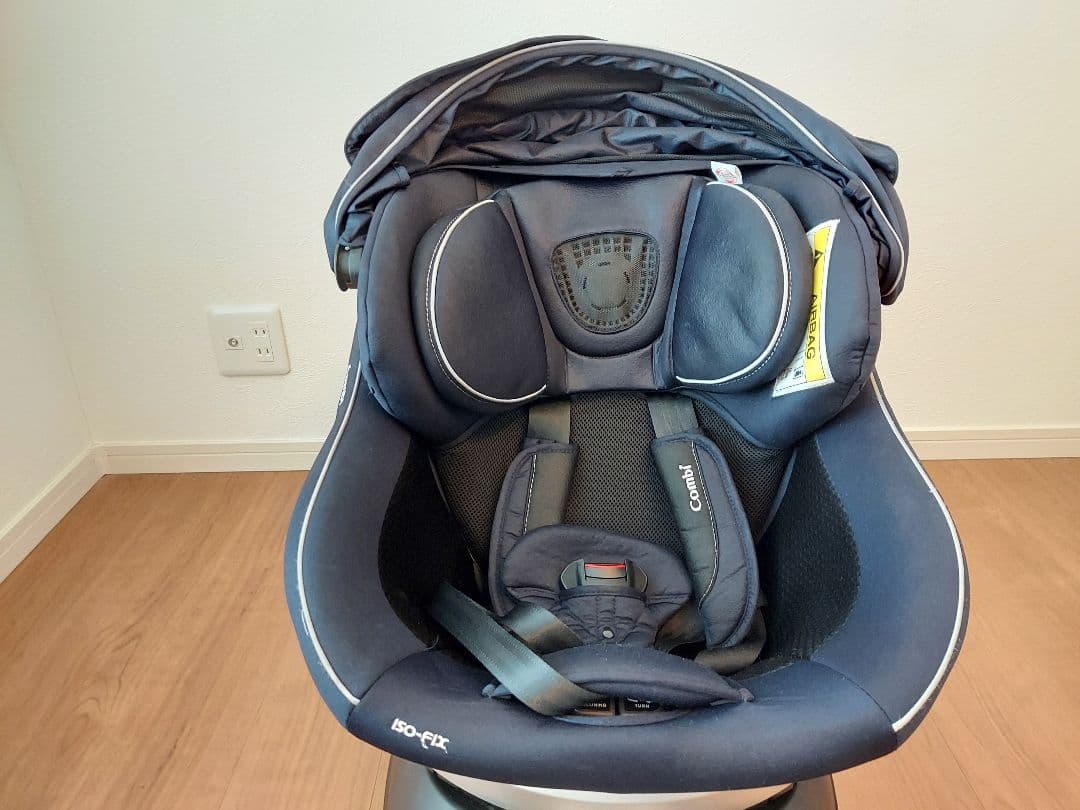 クルムーヴスマートISOFIX CC-UID ネイビー