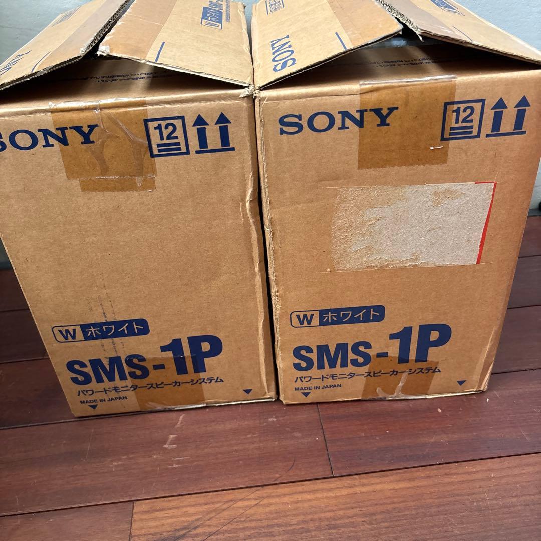 SONY パワードモニタースピーカー SMS-1P