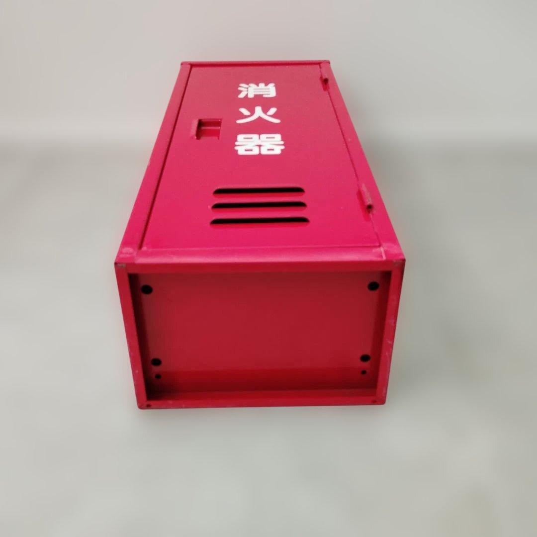 新井　おまとめ消火器ボックス　3個セット