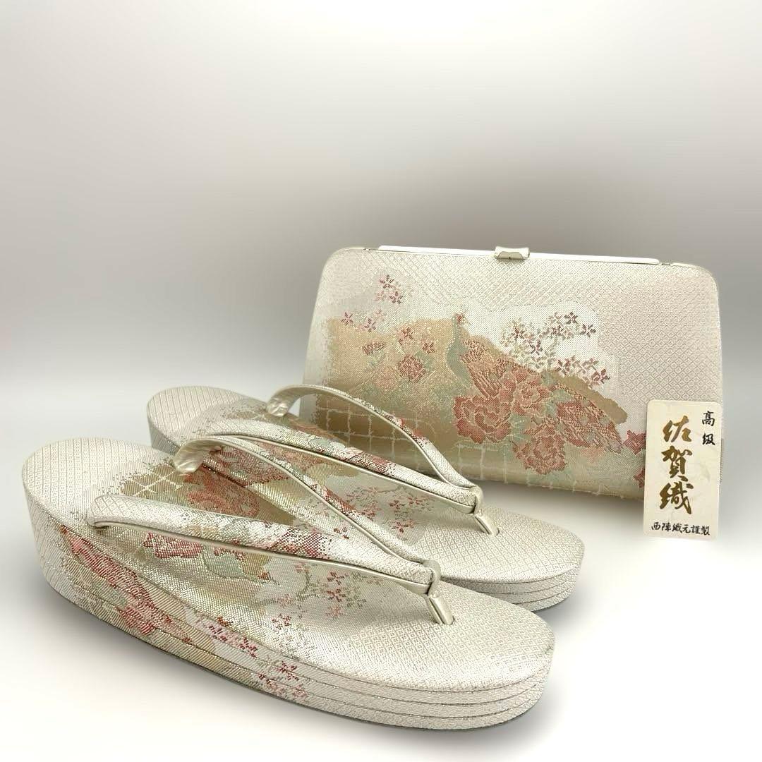 ■新品■厚底■帯地■草履バッグセット■ 高級佐賀織