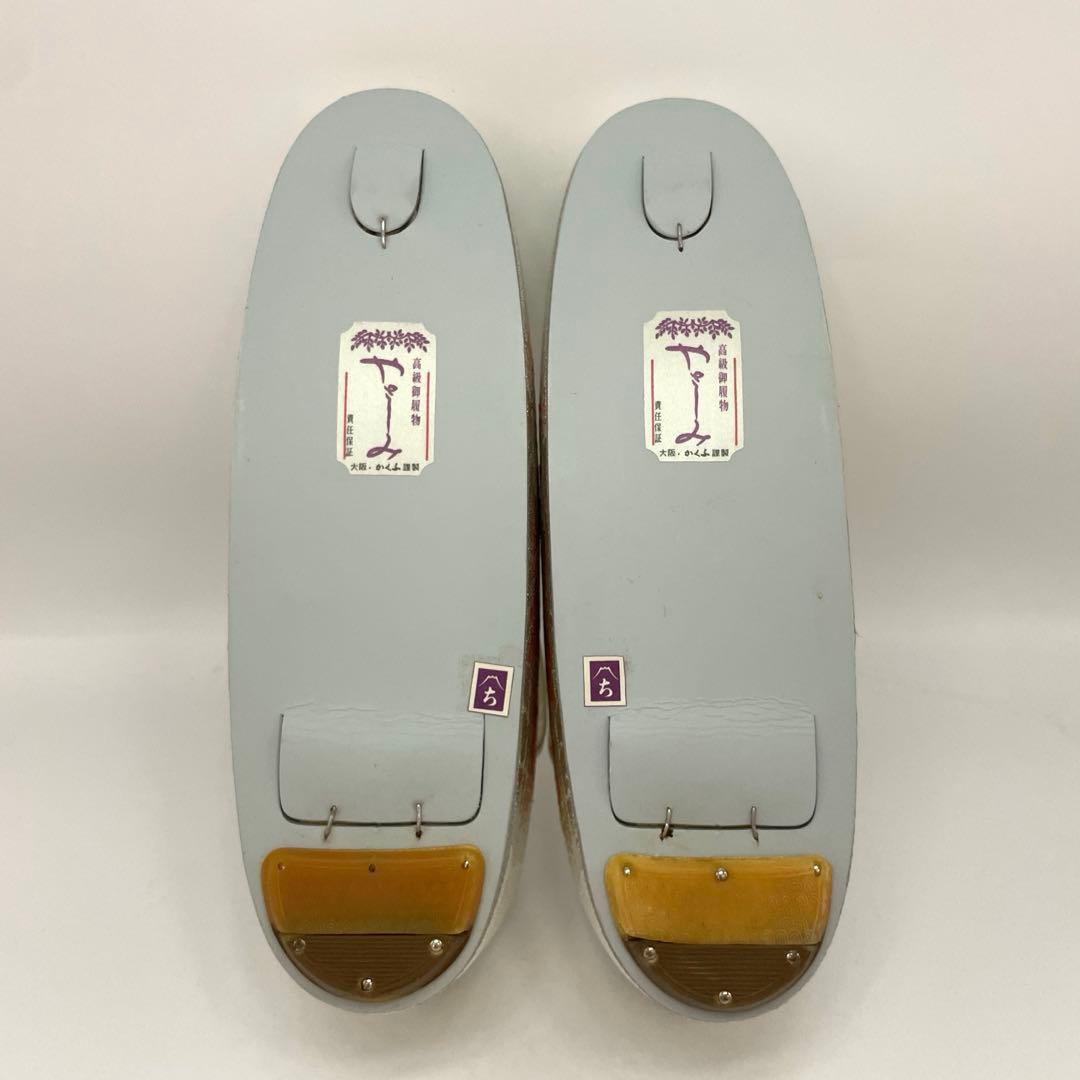 ■新品■厚底■帯地■草履バッグセット■ 高級佐賀織