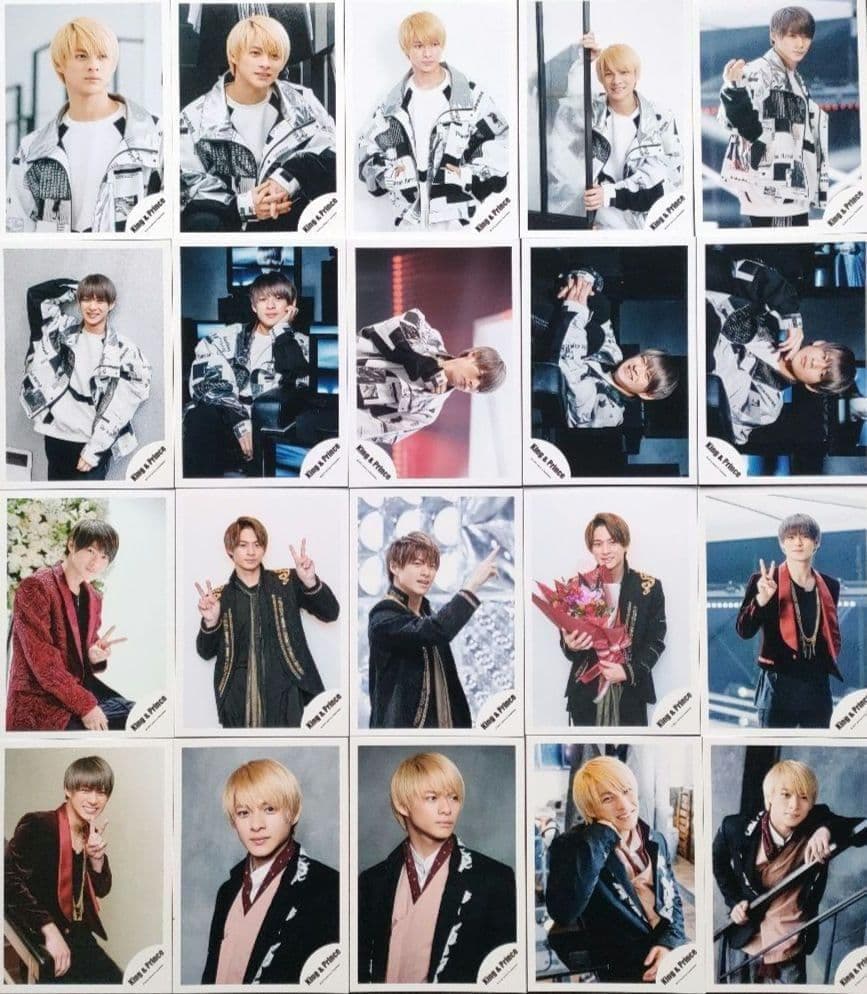 平野紫耀 King & Prince キンプリ 写真 341枚 Number_i