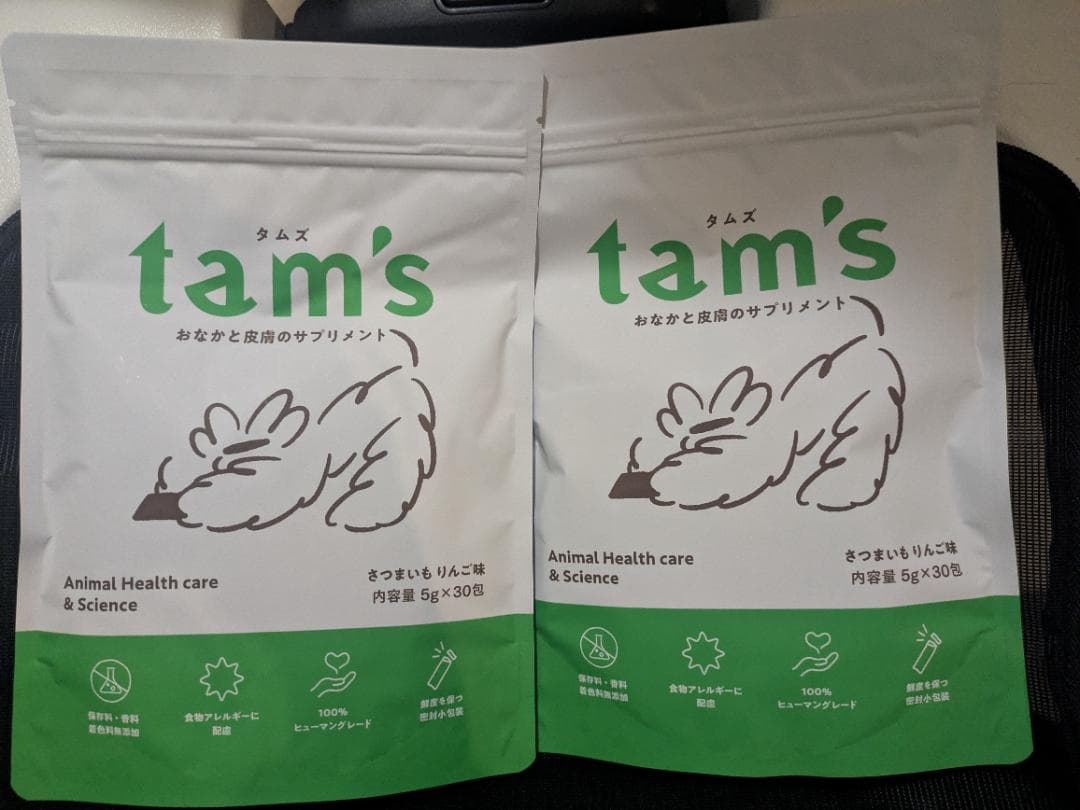 tam's タムズ　犬用サプリメント 5g×30包