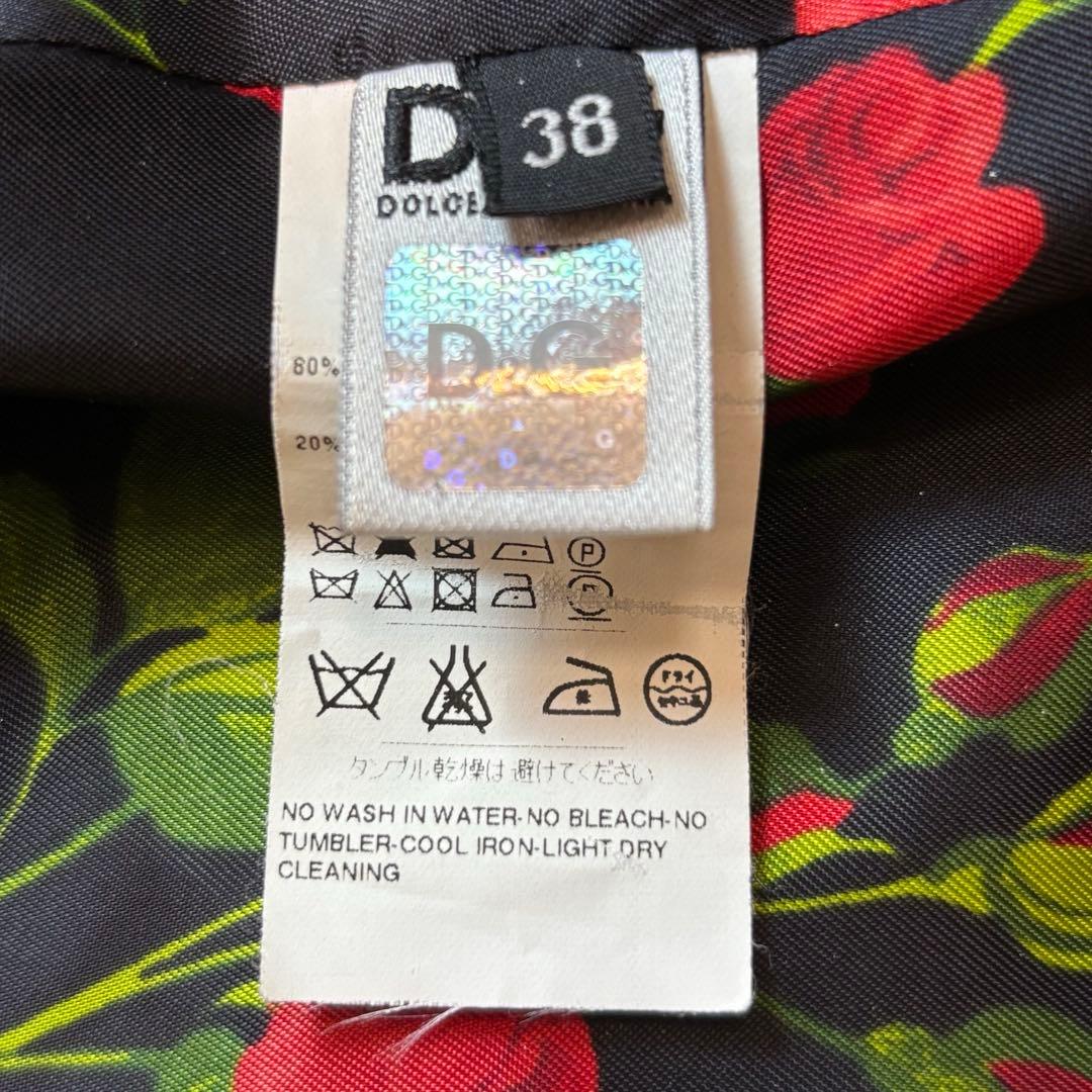 美品✨ドルチェ＆ガッバーナ　ロングコート　裏地花柄　Mサイズ