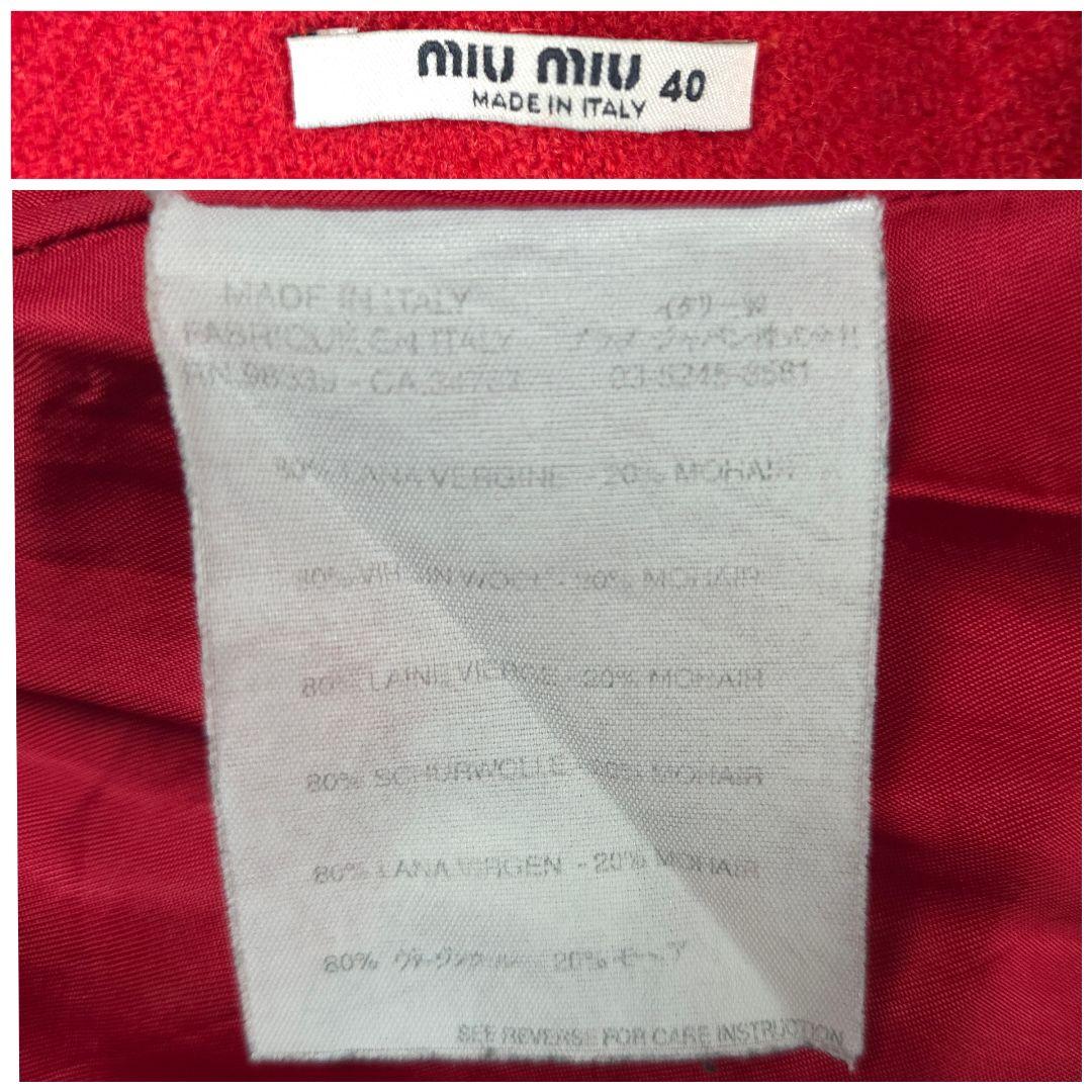 スカート MIU MIU Red Pleats Skirt Archive