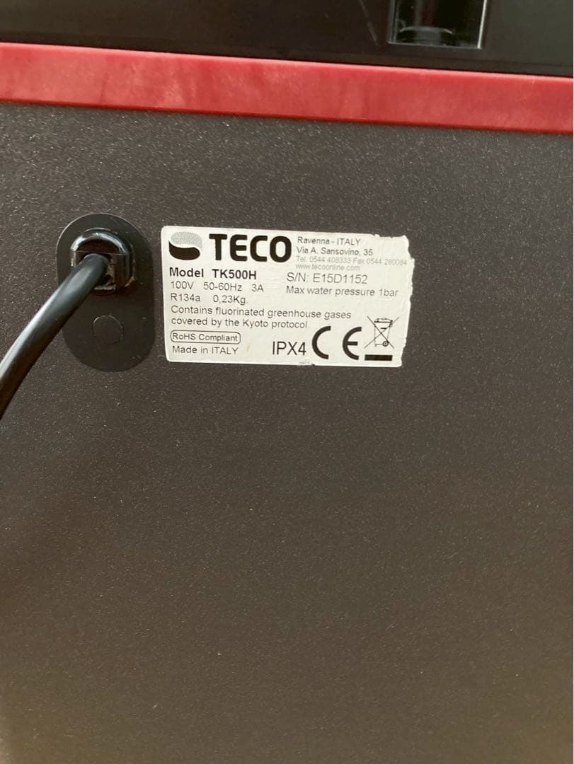 K*W様 TECO TK500 水槽用 クーラー
