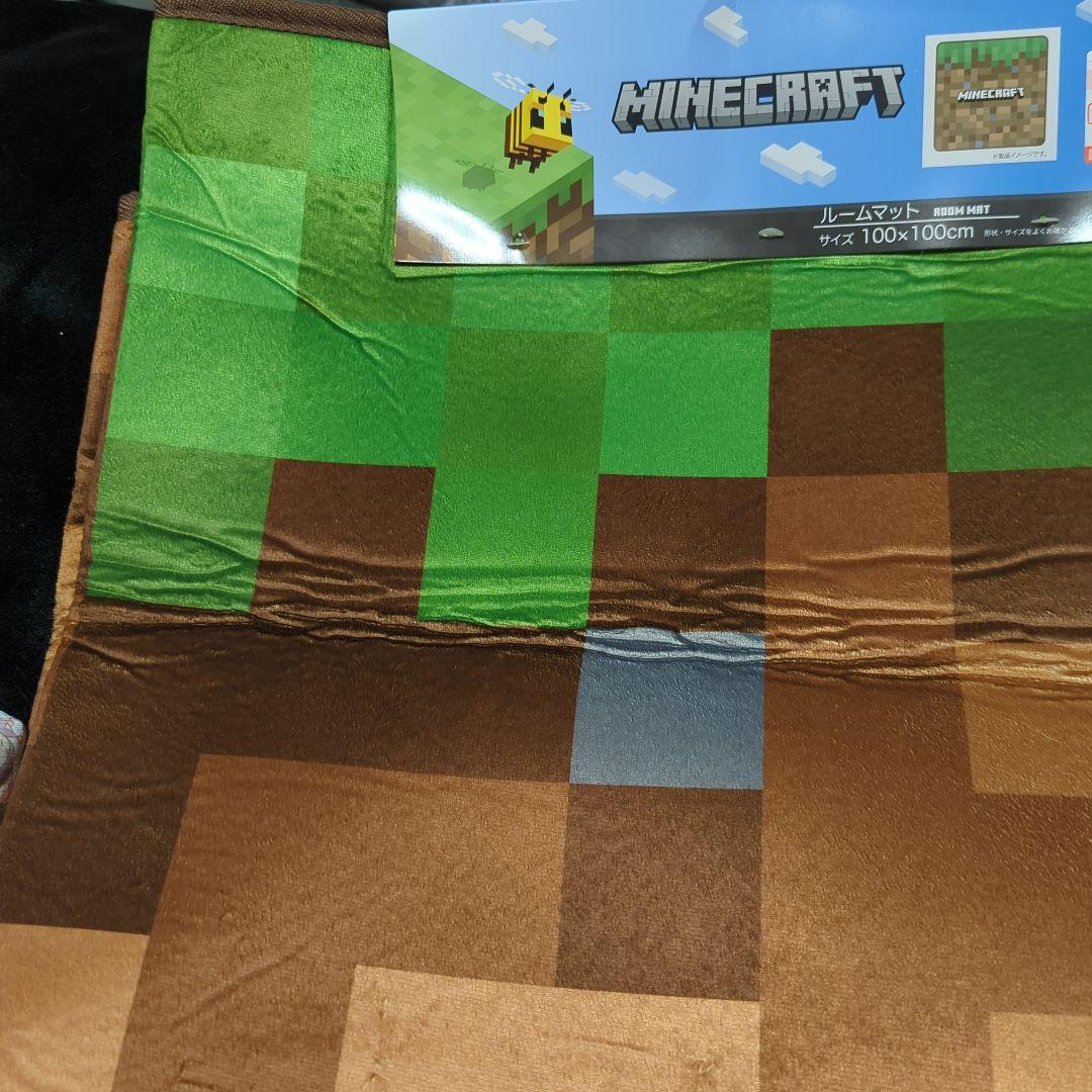 マイクラ　ルームマット　絨毯