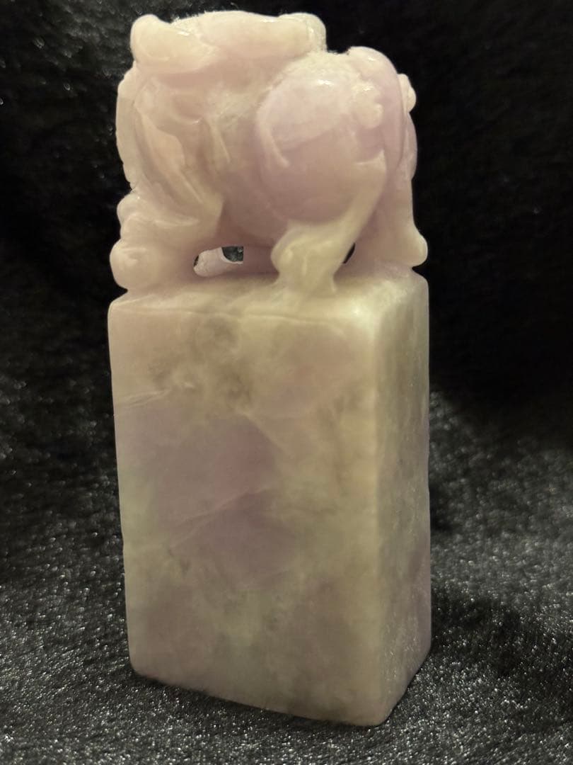 希少　高品質翡翠原石使用貔貅　ラベンダー翡翠　置き物　天然石