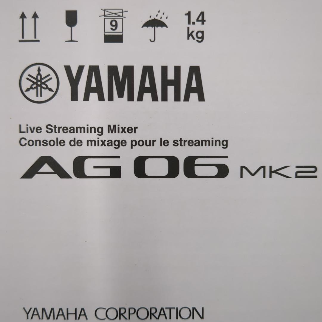 【新品未開封】YAMAHA AG06 MK2 ライブストリーミングミキサー