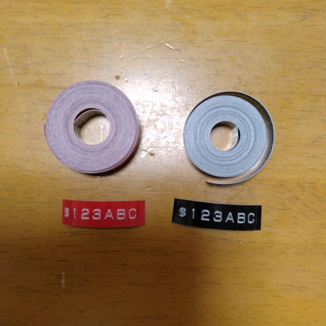 ビンテージRotex 880ラベルメーカー 動作確認済み、テープ付属