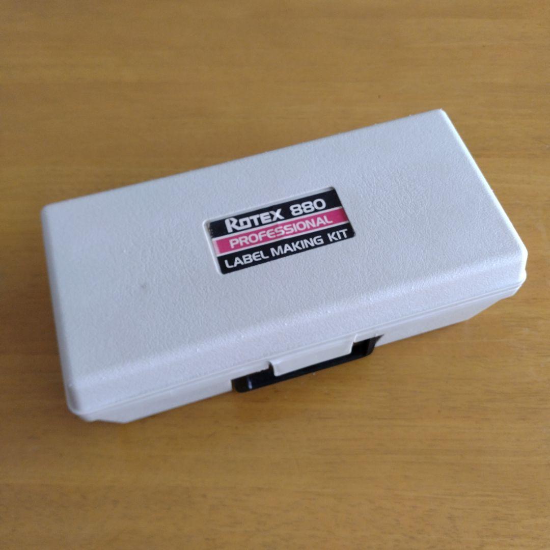 ビンテージRotex 880ラベルメーカー 動作確認済み、テープ付属