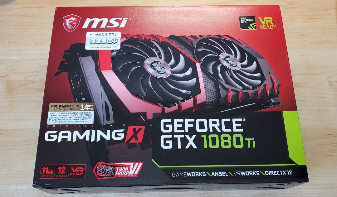 ★MSI NVIDIA Geforce GTX 1080Ti★新品同等♫送料無料