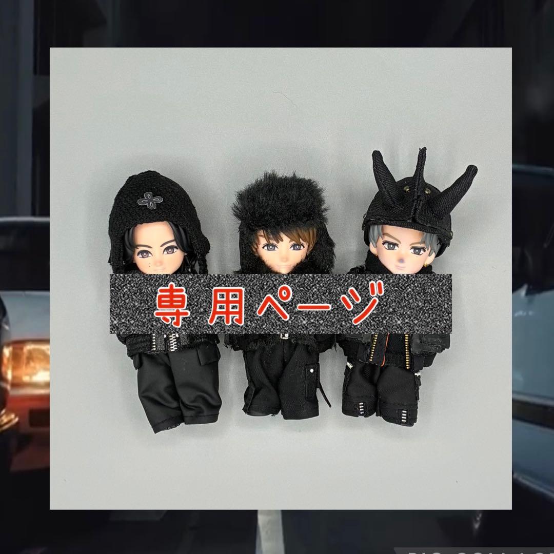 しょうちゃん専用❣️ Number_i フィギュア用