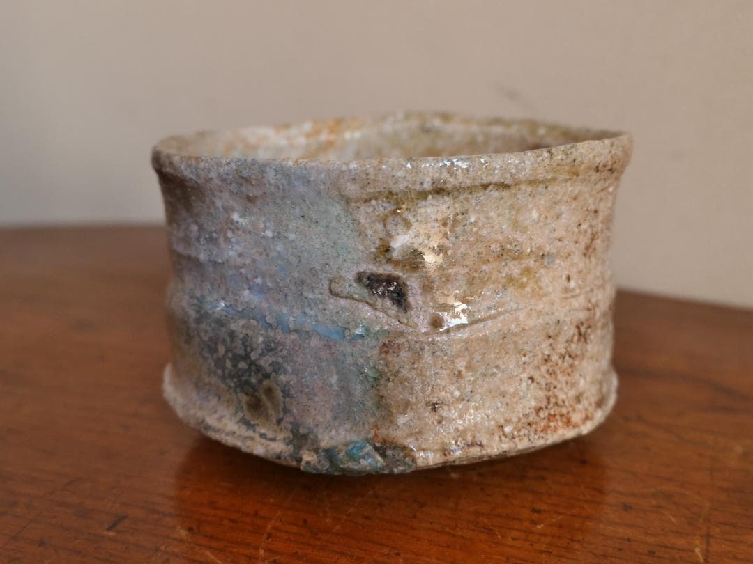 信楽茶碗　古谷和也