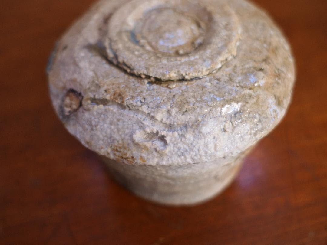 信楽茶碗　古谷和也