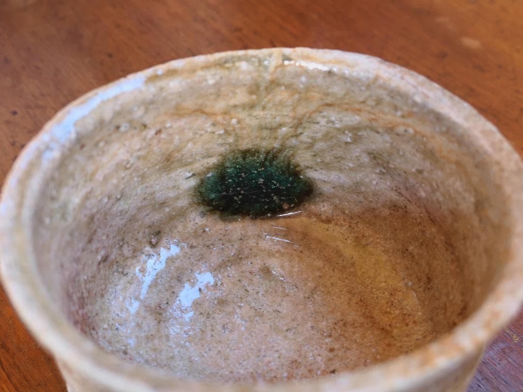 信楽茶碗　古谷和也