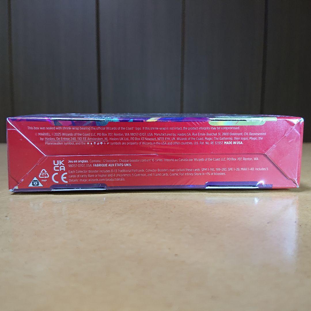 【英語版】MTG スパイダーマン コレクターブースター 1BOX