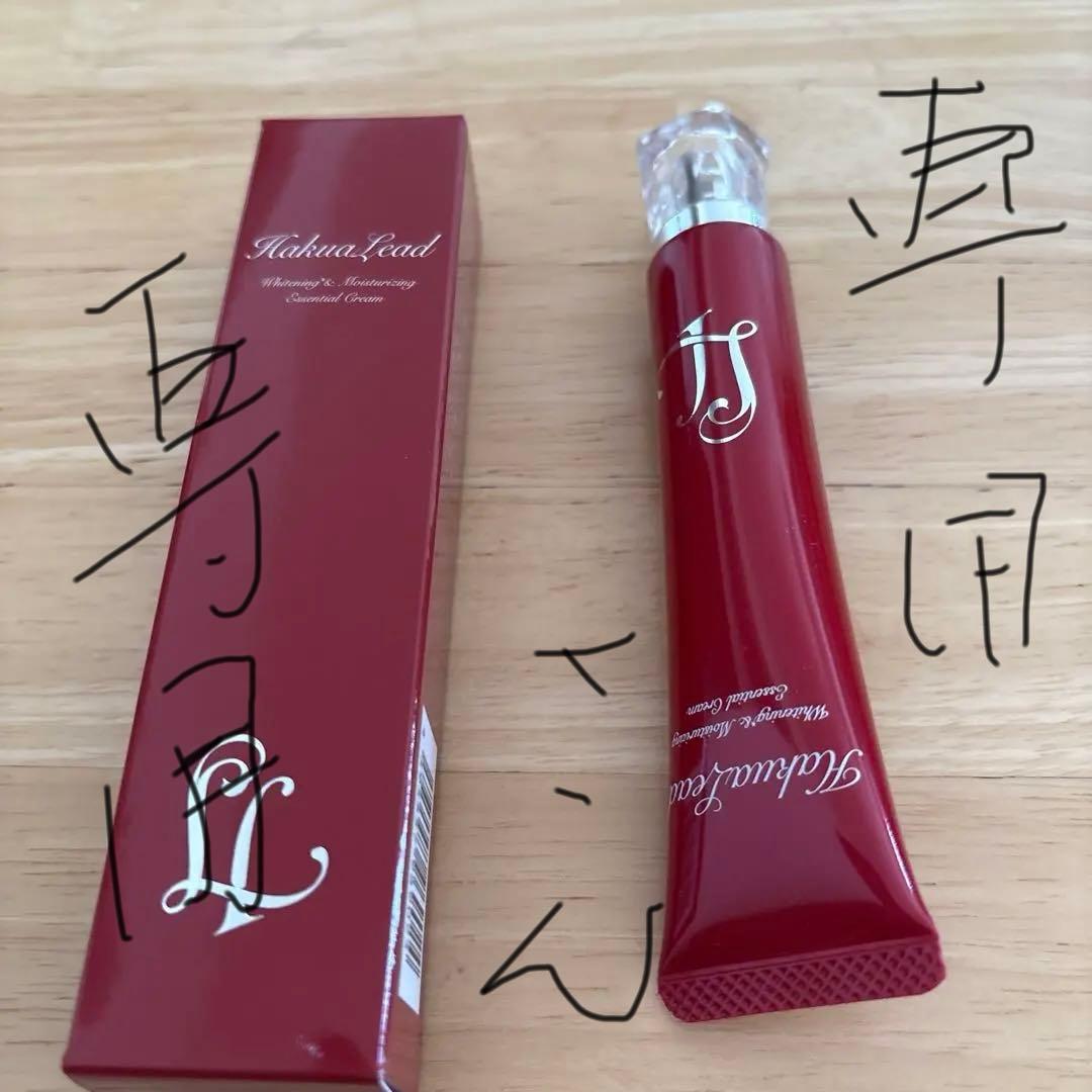 Hakua Lead リキッド・ジェルチーク 3本セット