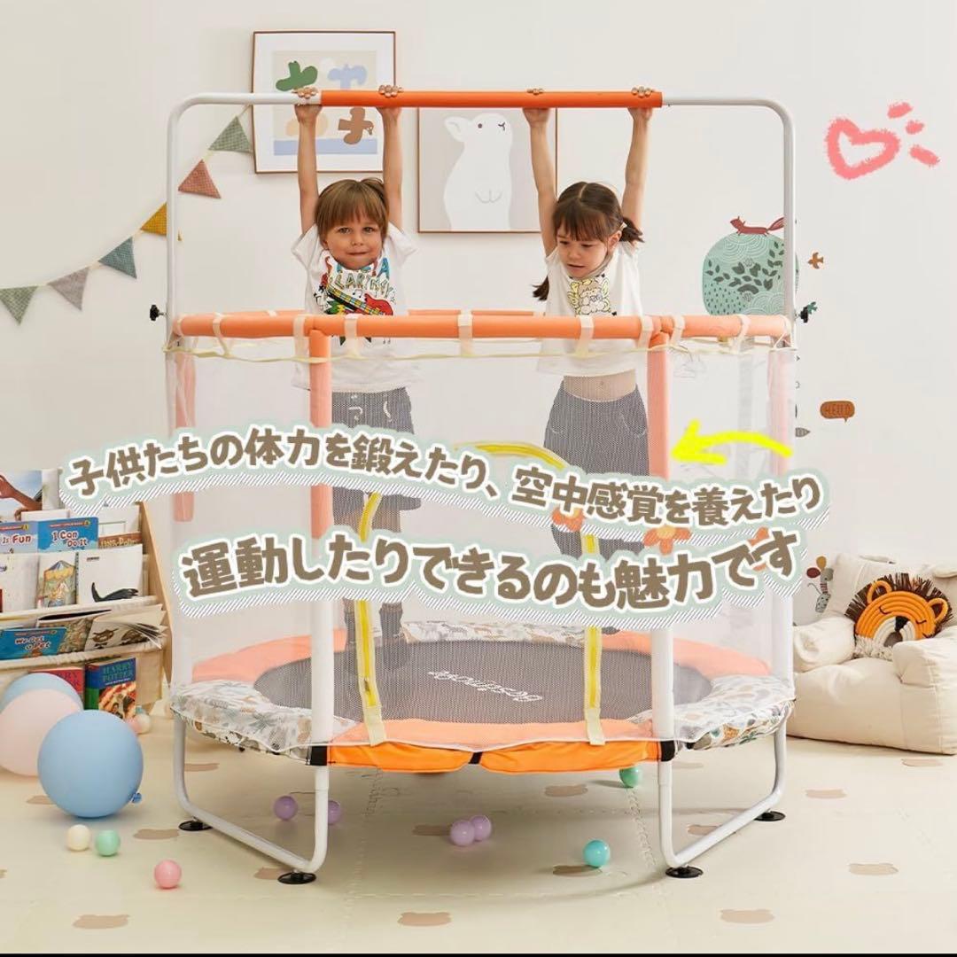 【新品未使用】トランポリン Le Jump 直径140cm 耐荷重65kg