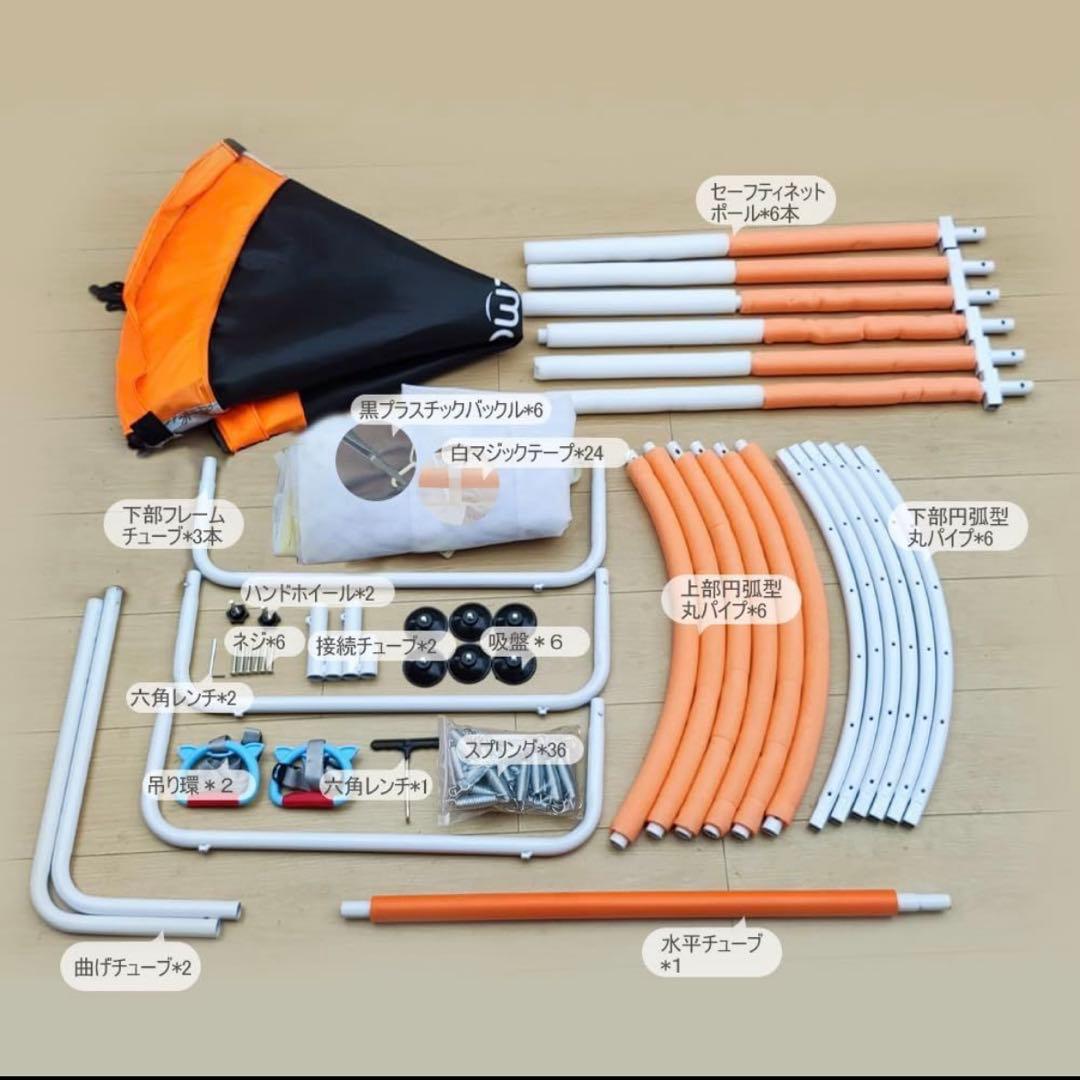 【新品未使用】トランポリン Le Jump 直径140cm 耐荷重65kg