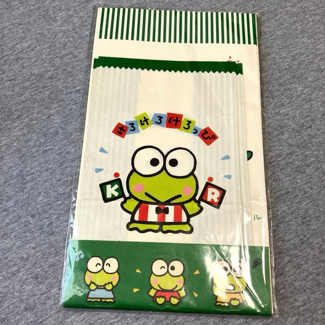 【未使用】レア サンリオ けろけろけろっぴ ビーチマット のれん ランチベルト