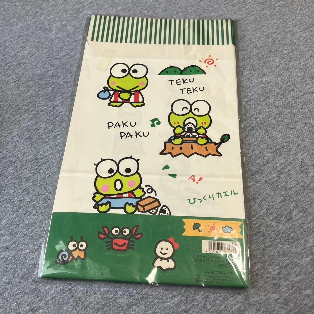 【未使用】レア サンリオ けろけろけろっぴ ビーチマット のれん ランチベルト