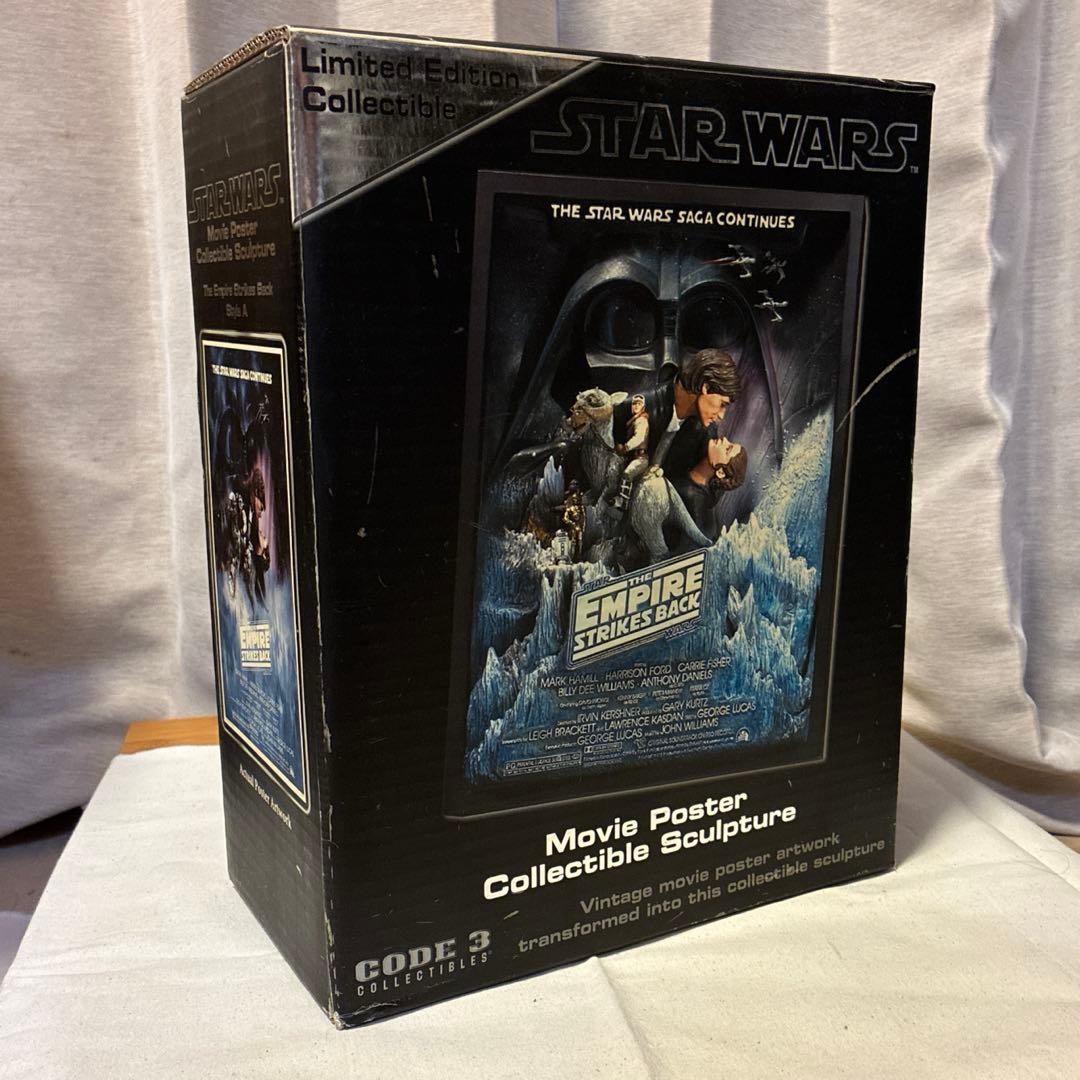 激レア　スターウォーズ　立体ポスター