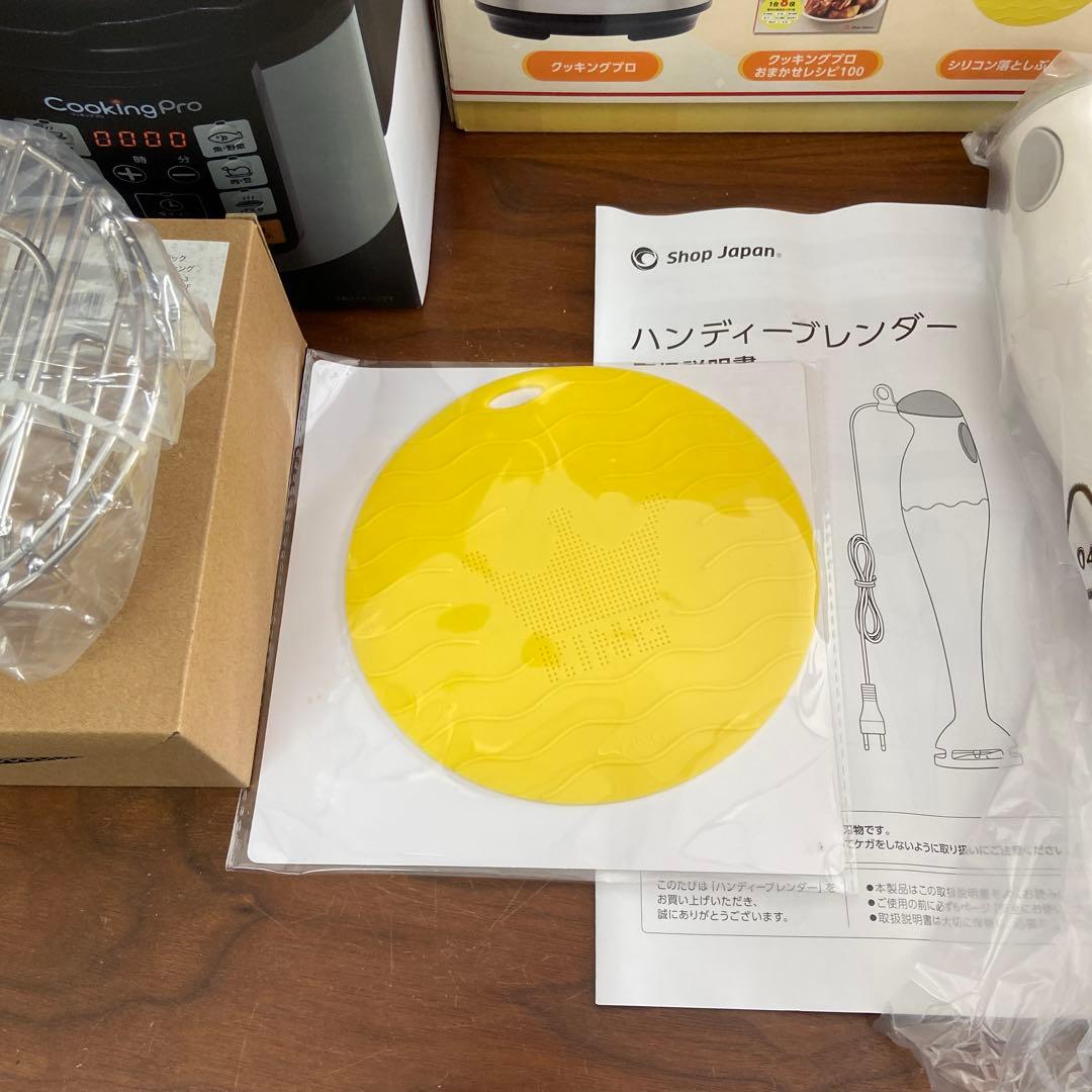 【新品未使用】ショップジャパン　クッキングプロ　ハンディブレンダーなど