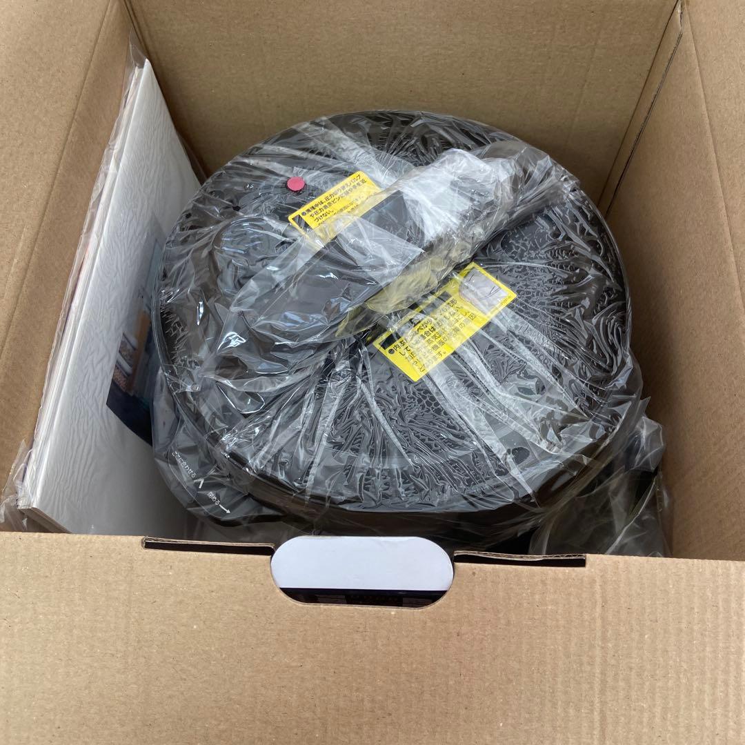 【新品未使用】ショップジャパン　クッキングプロ　ハンディブレンダーなど