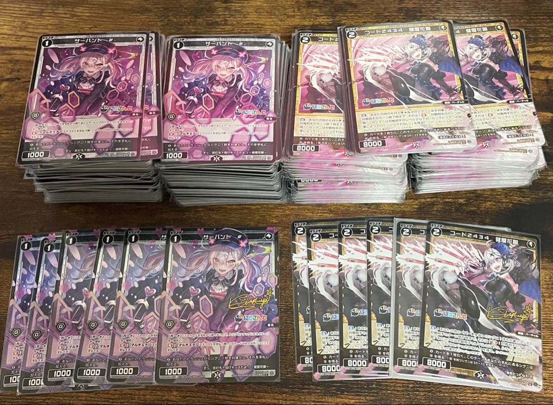 にじさんじ　wixoss 健屋花那