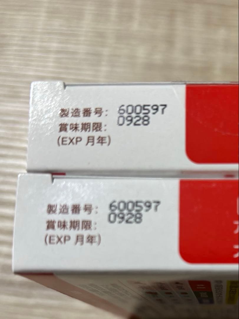 【まるよ様】アンチノールプラス　60粒 4箱　Vetz Petz パッケージ違い