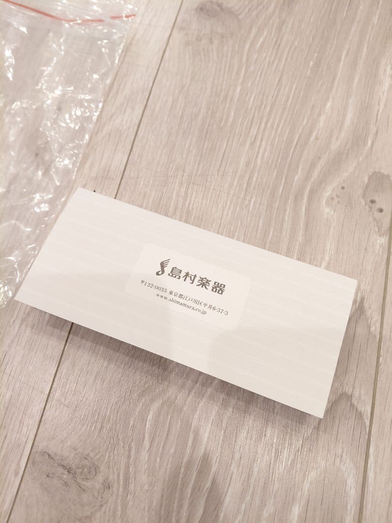 極美品　HISTORY HJM-Performance ジャズマスター