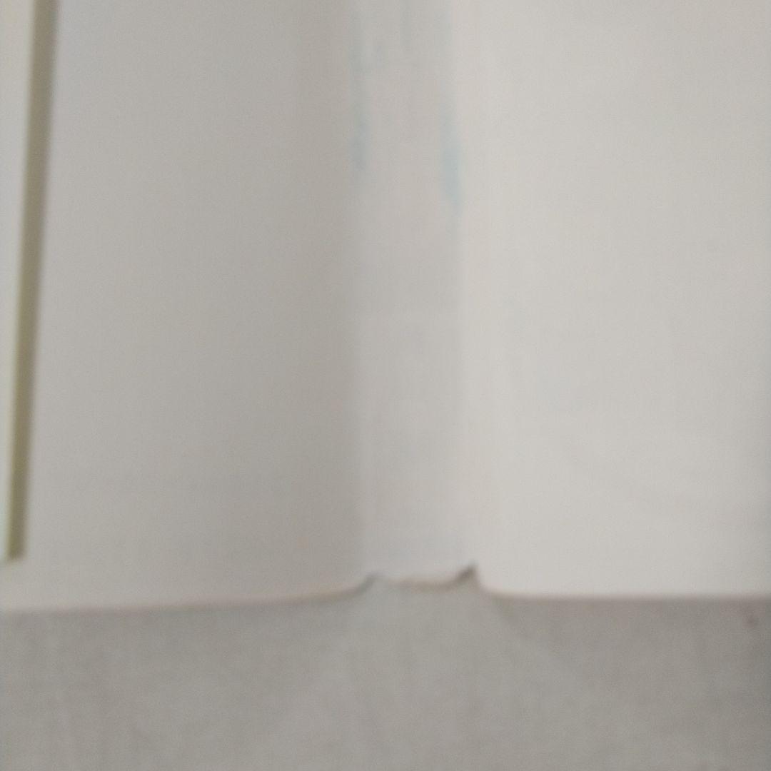 希少　ドラゴンボール　DRAGON BALL　1巻　初版　鳥山明