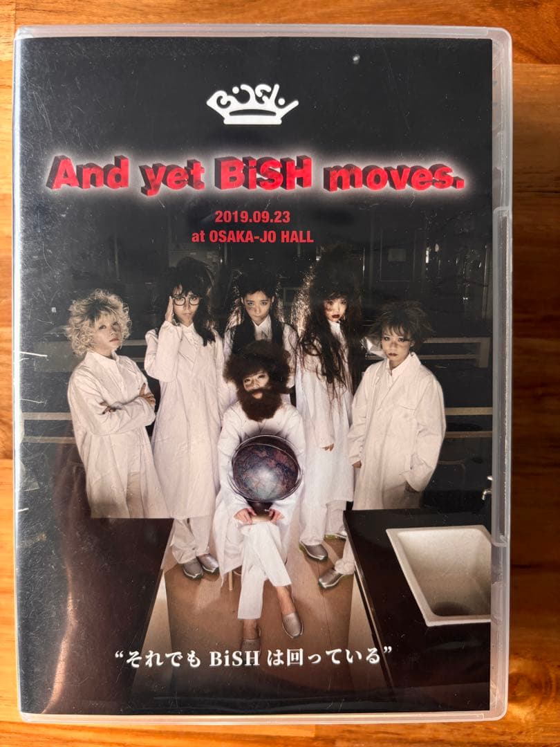 BiSH ビッシュ DVD CD まとめ売り セット 11枚