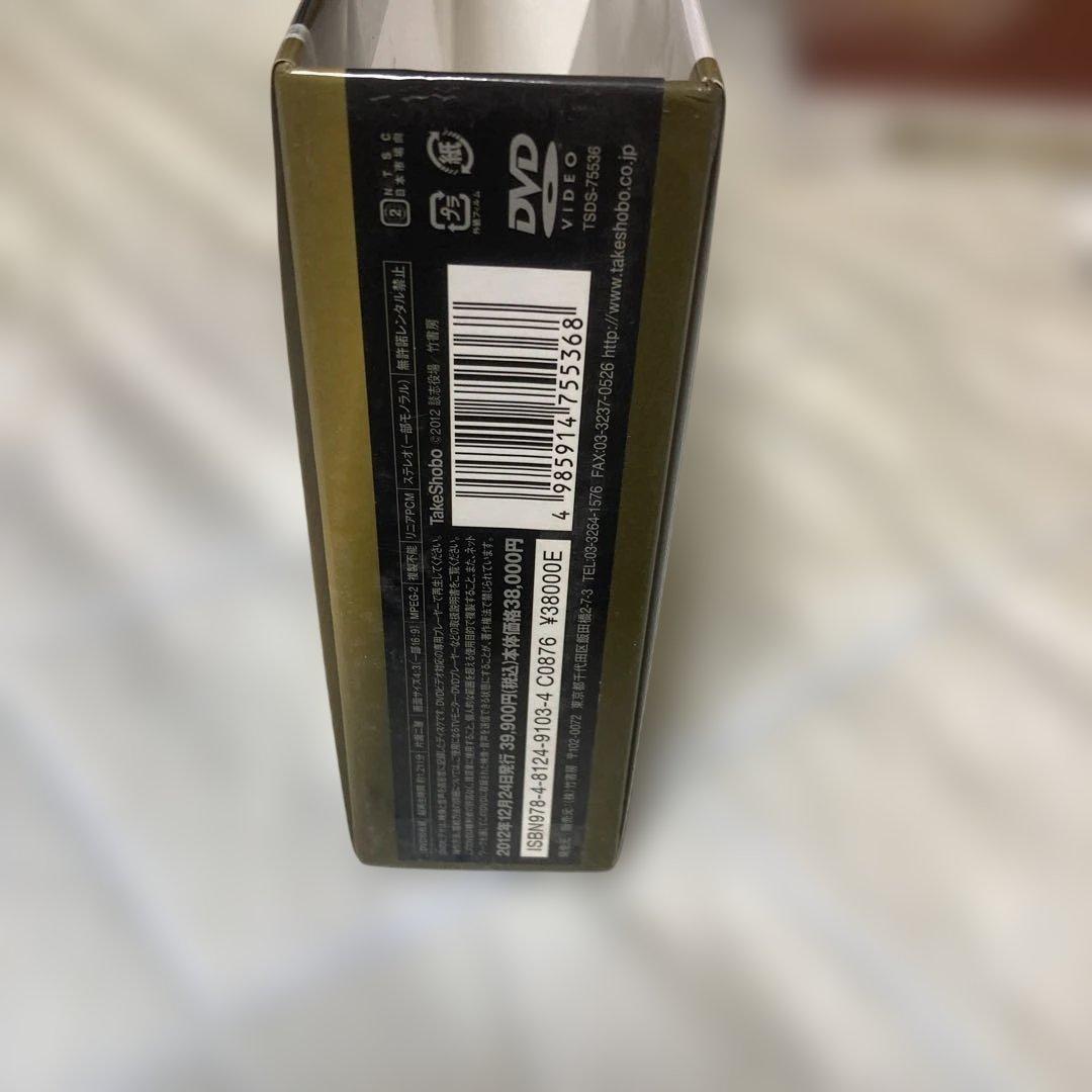 立川談志/談志大全 下巻 DVD-BOX〈10枚組〉